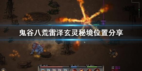 奋力开创新时代金融工作新局面——习近平总书记在省部级主要领导干部推动金融高质量发展专题研讨班开班式上的重要讲话引发热烈反响