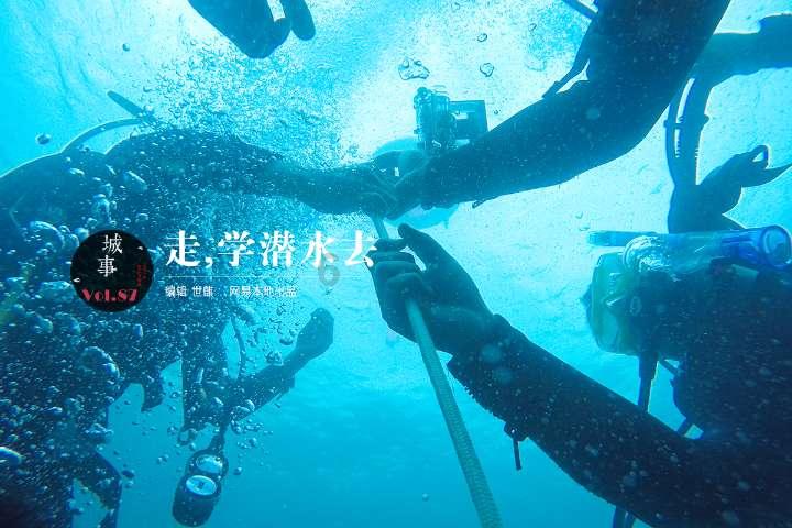 春雨直播app